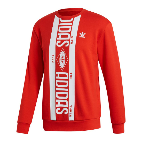 Adidas Ανδρικό φούτερ Originals